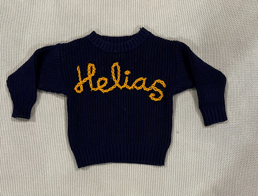 Kids' Hand-Stitched Sweater (MADE TO ORDER)